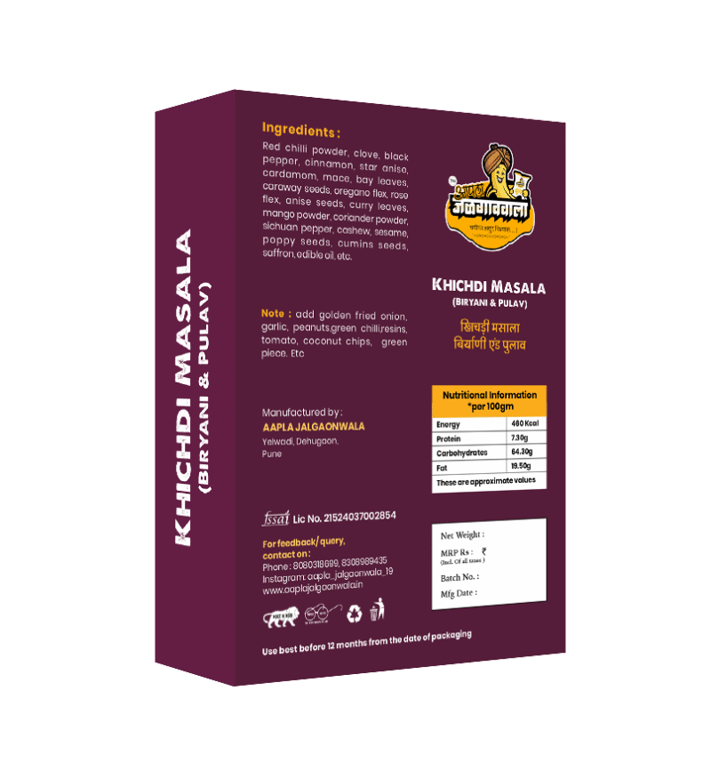 Khichdi Masala – Special Spice Blend for Delicious Khichdi - Image 2