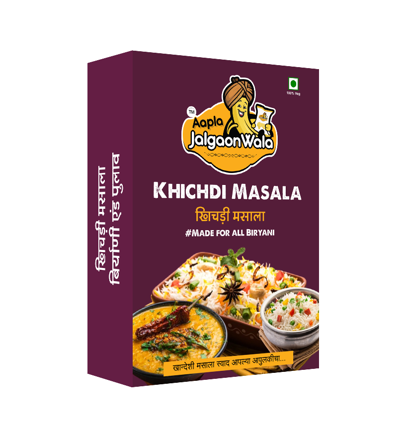 Khichdi Masala – Special Spice Blend for Delicious Khichdi