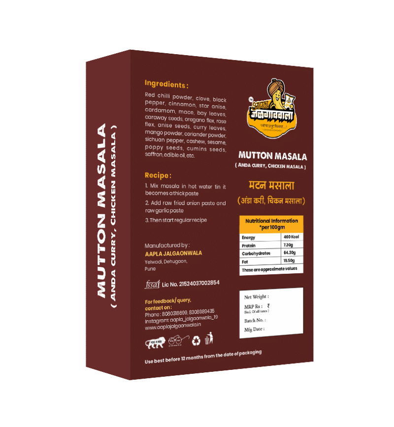 Mutton Masala – Rich and Aromatic Spice Blend for Mutton - Image 2